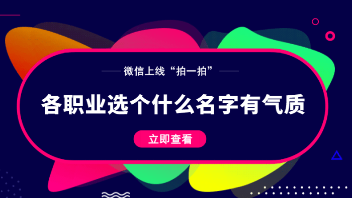 新澳门正版免费大全,数据资料解释落实_定制版59.679