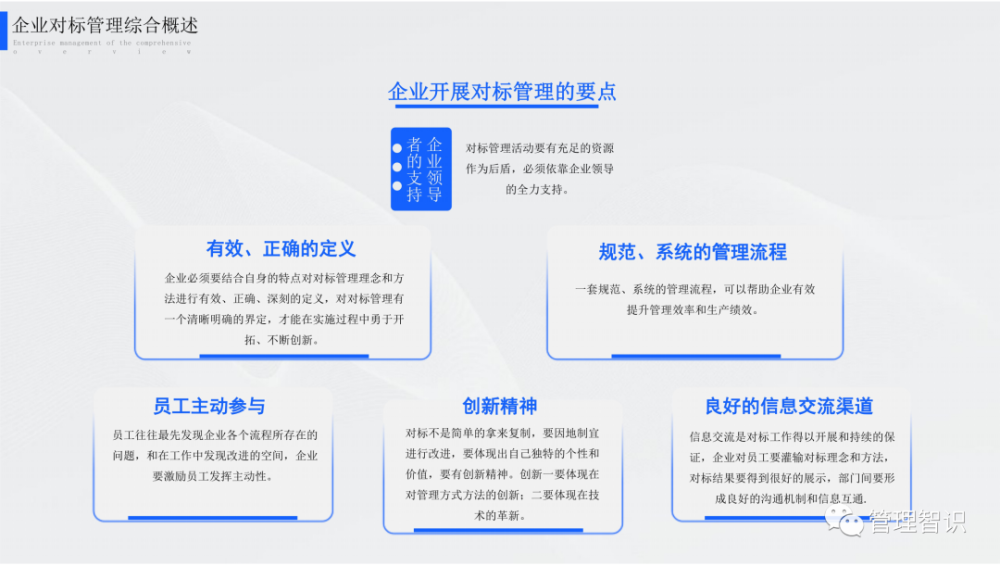 4949澳门今晚开奖,有效解答解释落实_豪华版69.887