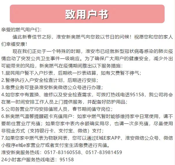 新奥门期期免费资料,涵盖了广泛的解释落实方法_顶级款74.273