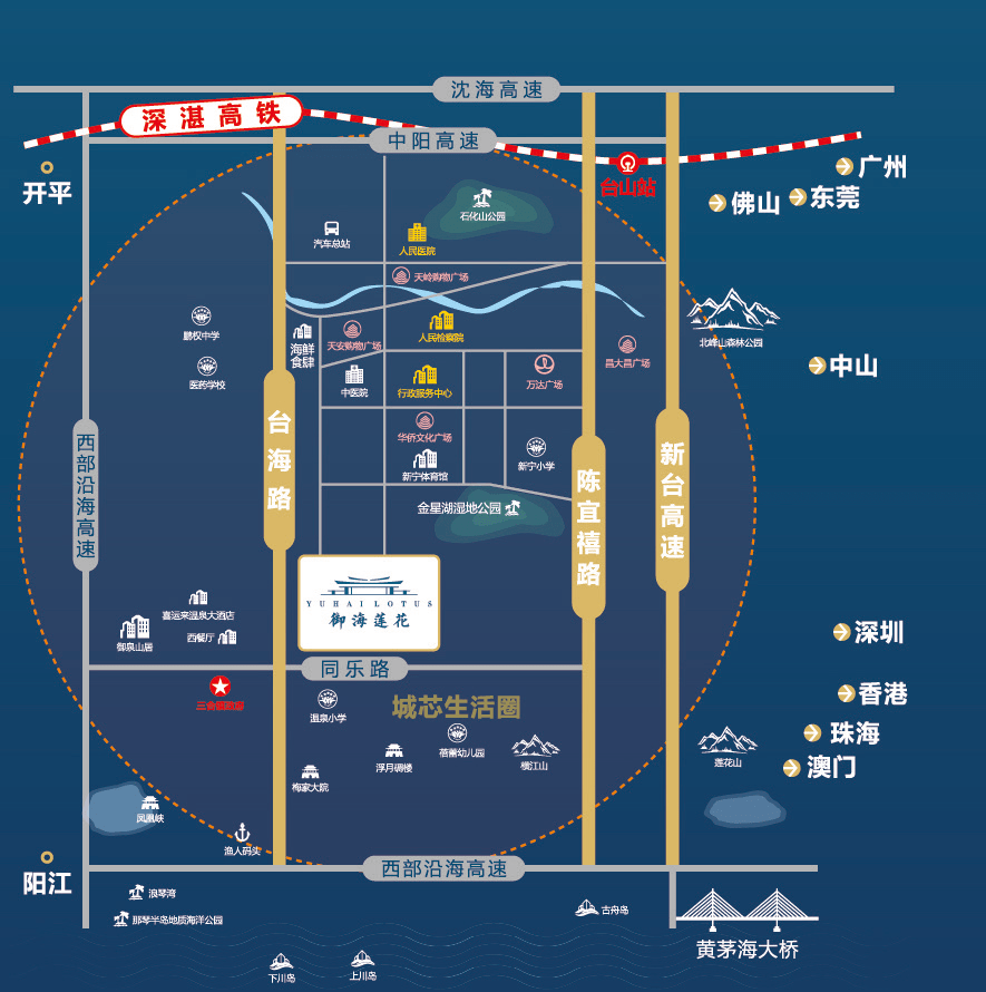 清柠 第3页