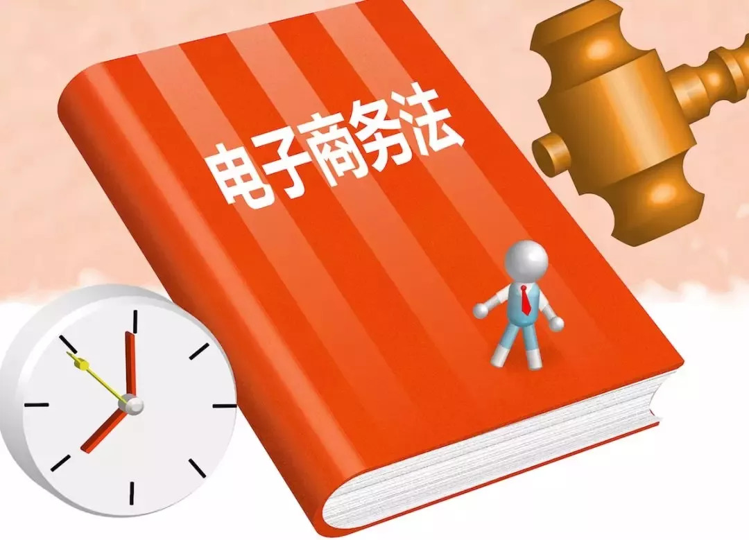 2024新澳门免费资料澳门钱庄,数据资料解释落实_静态版58.448