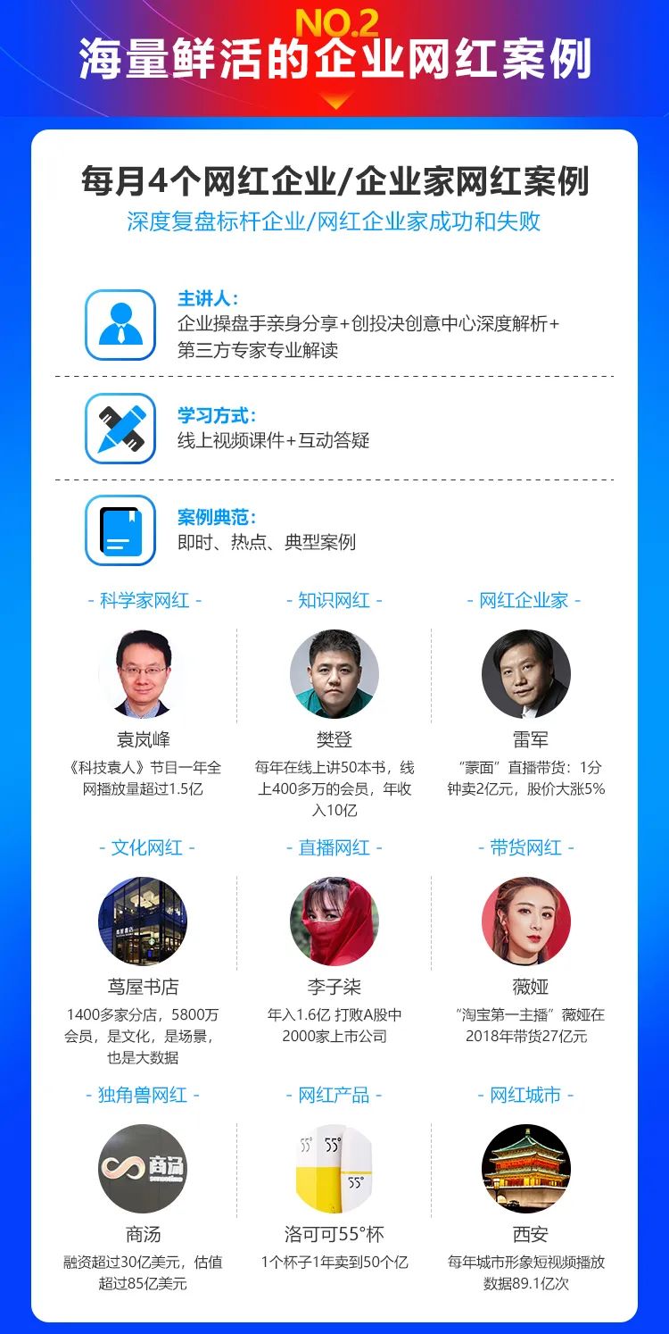 新澳门红姐论坛精准网,标准化实施程序解析_Tizen18.161