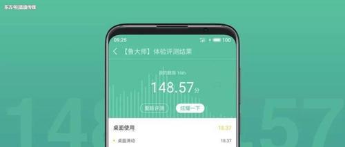 澳门一码一肖100准吗,极速解答解释落实_AP56.845