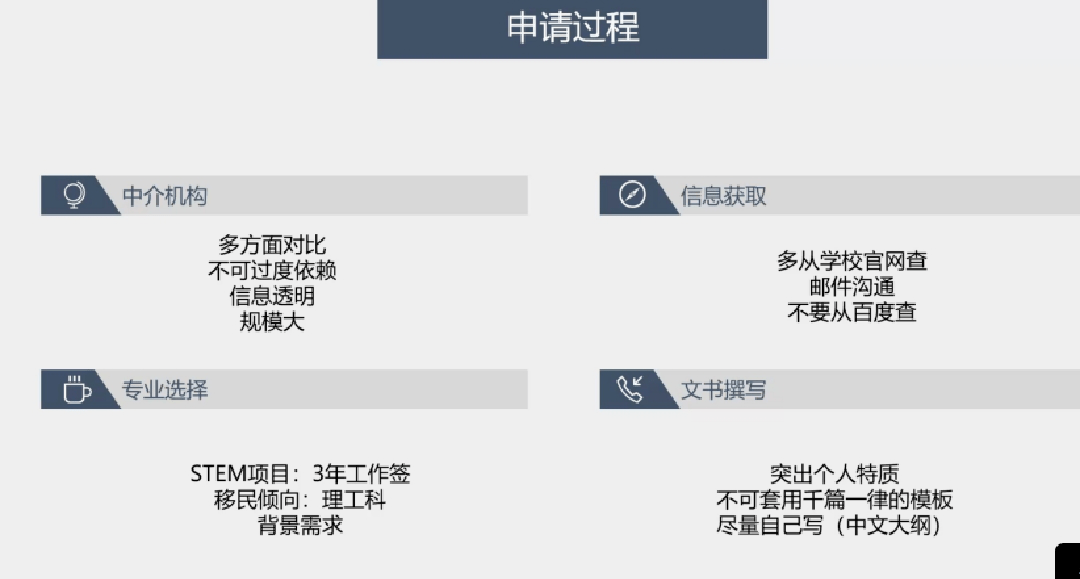 新澳门一码一肖一特一中准选,快捷方案问题解决_尊贵款53.211