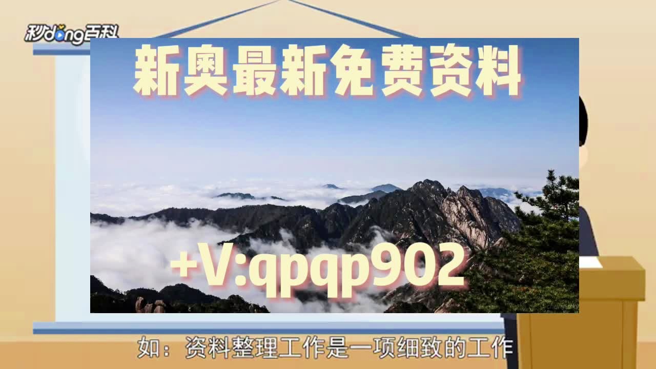 澳门正版免费全年资料大全旅游团,国产化作答解释落实_MT38.734