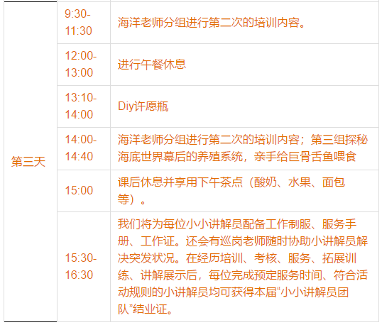 49资料免费大全2023年,专业解析评估_娱乐版67.774