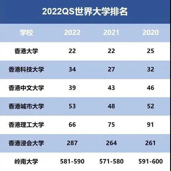 2024年香港港六+彩开奖号码今晚,深层设计解析策略_soft16.901