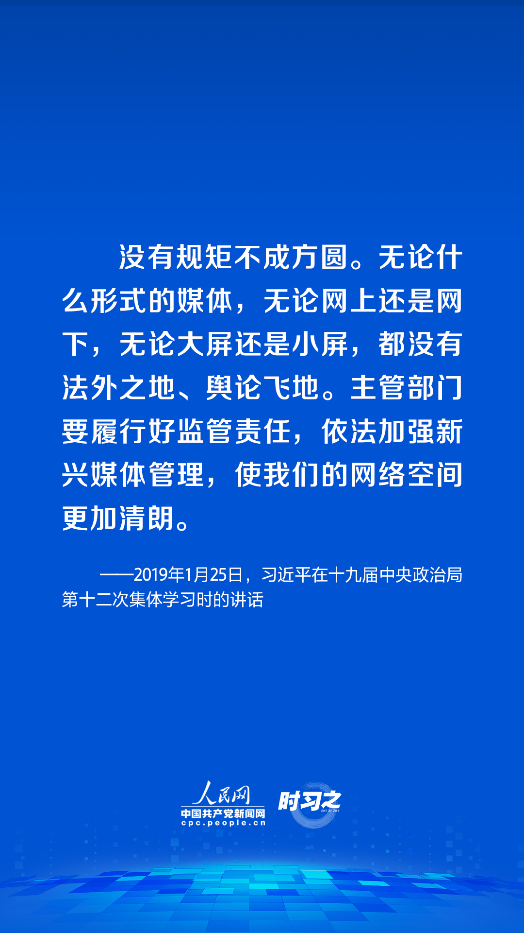 2024新奥门资料大全123期,高度协调策略执行_粉丝版345.372