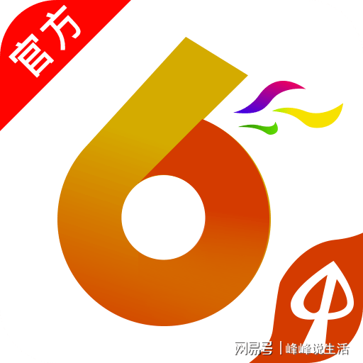 2024年香港港六+彩开奖号码,动态词语解释落实_精装款38.349