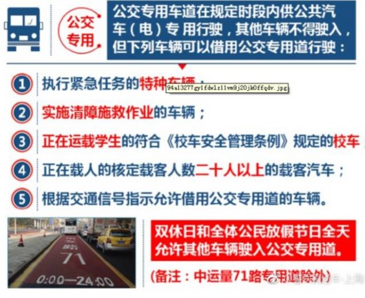 澳门最准精选免费资料大全一,正确解答落实_Plus22.562