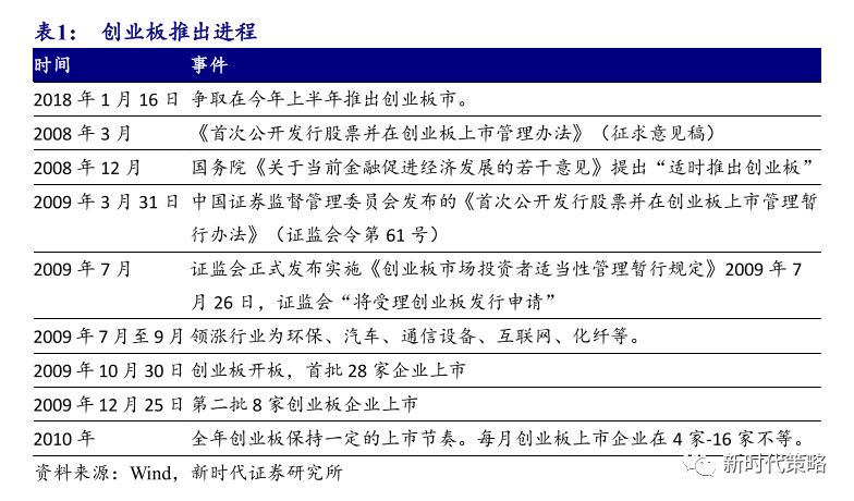 2024澳门天天开好彩大全开奖结果,实地验证方案策略_OP87.197