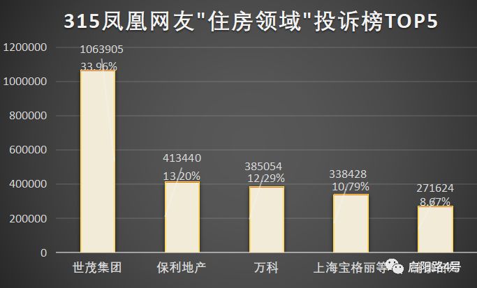 2024香港图库彩色厍图印刷图,深层策略设计数据_PT48.37