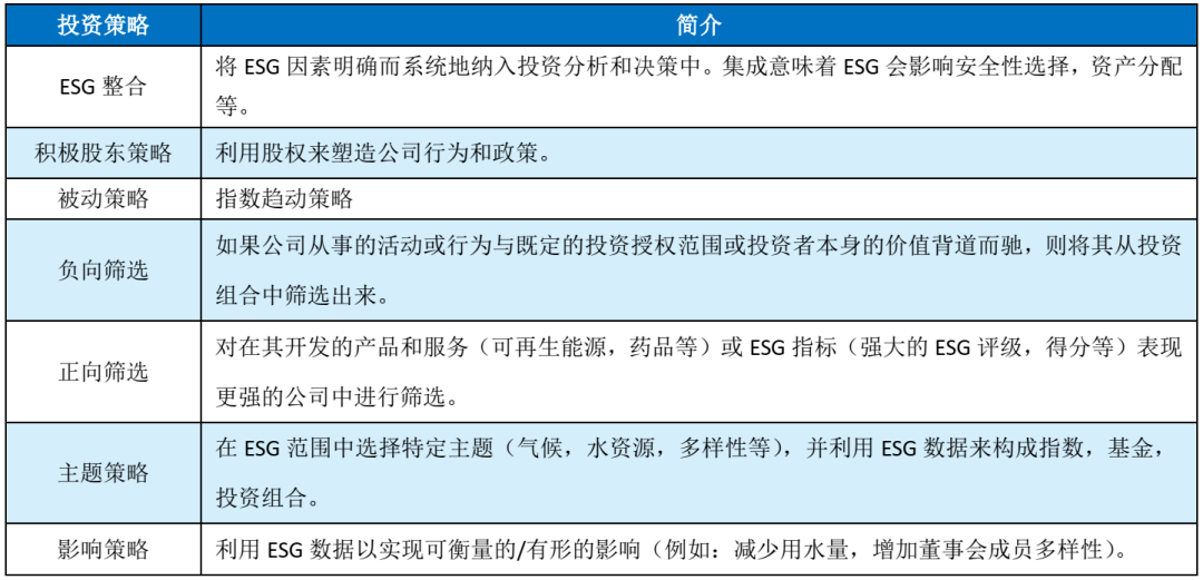 2024今晚新澳门开奖结果,效率资料解释落实_suite85.406