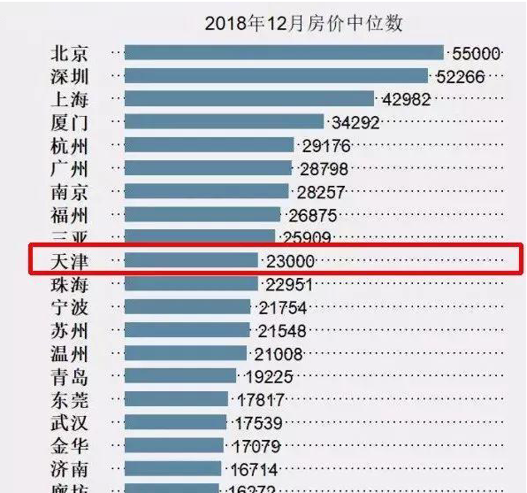 2024今晚新澳门开奖结果,时代资料解释定义_移动版84.452