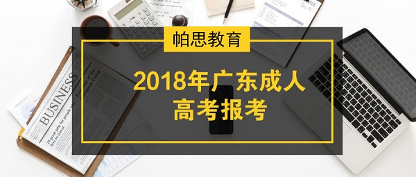 2024新澳门原料免费大全,调整方案执行细节_Pixel81.126