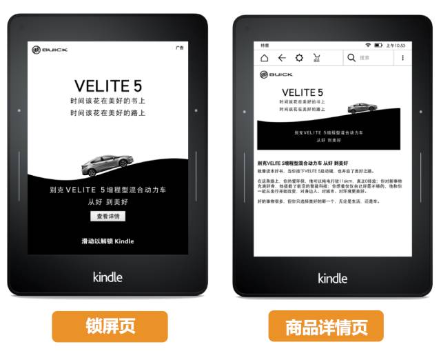 2024年澳门精准免费大全,精准分析实施步骤_Kindle48.71