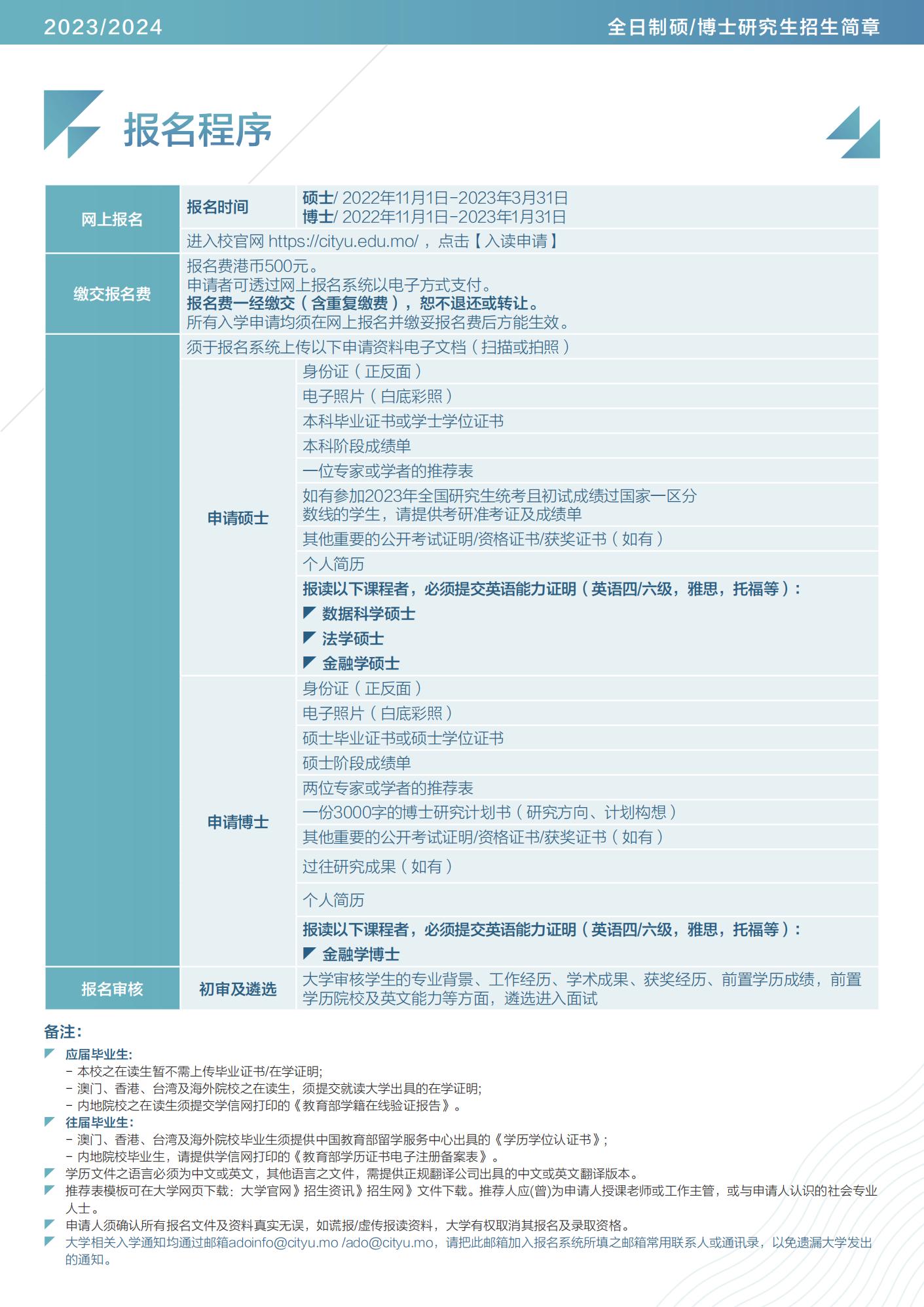 2024澳门今天晚上开什么生肖啊,经典解析说明_理财版38.867