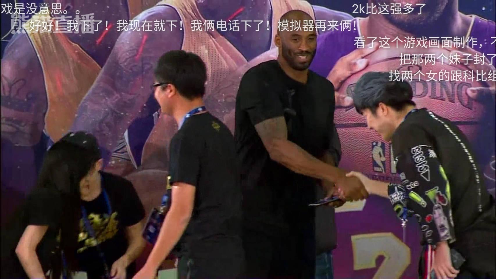 NBA虎牙直播，篮球盛宴的数字化转型之旅