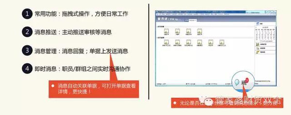 管家婆最准一肖一特,准确资料解释落实_MT62.523