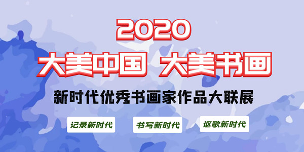 新澳天天免费资料大全,准确资料解释落实_试用版61.457