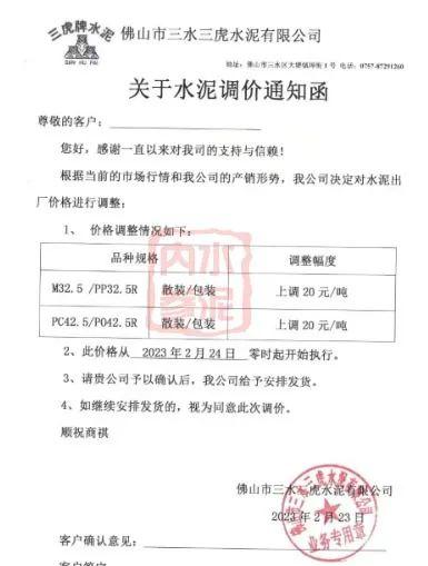 澳门王中王100的资料论坛,重要性解释落实方法_户外版68.565