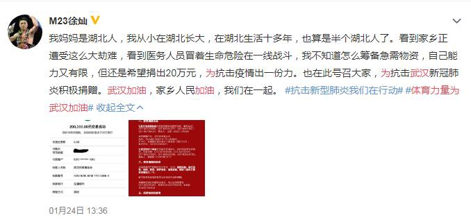 香港二四六开奖结果大全图片查询,最新解答解析说明_限量版12.246