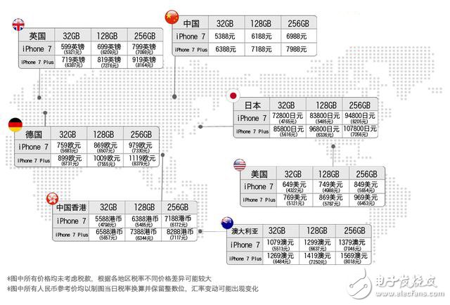 香港资料大全正版资料2024年免费,专业调查解析说明_VR版73.862