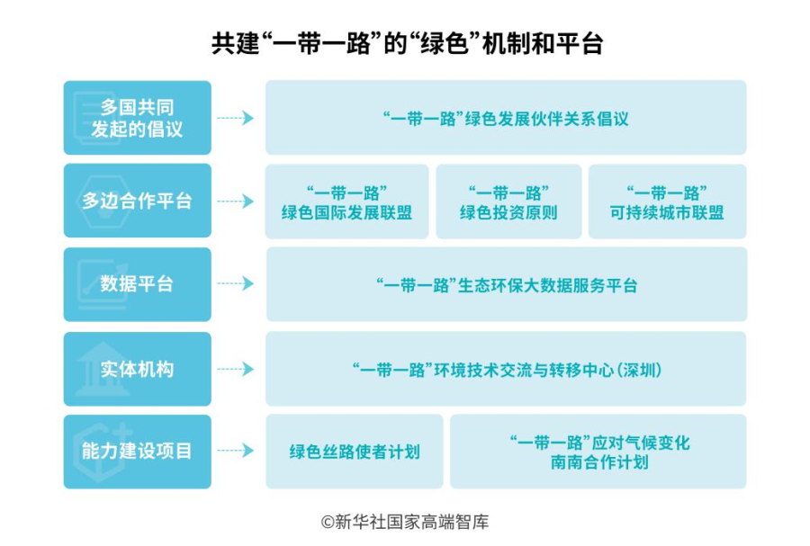 管家婆一肖-一码-一中,数据资料解释落实_完整版93.876