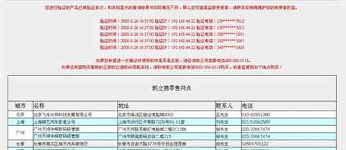 2024年新澳开奖结果,实地方案验证策略_AR版48.461