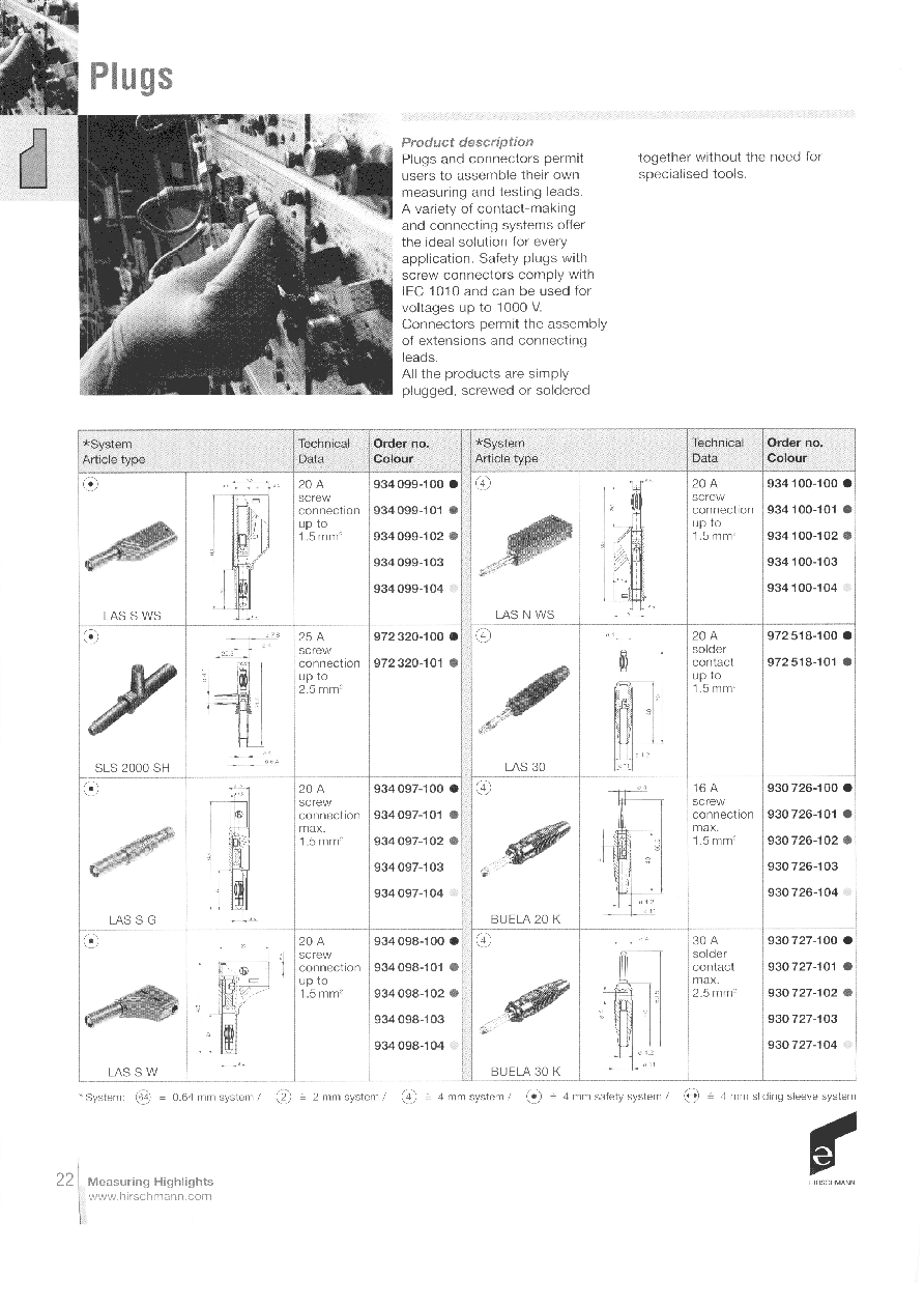 新澳门出今晚最准确一肖,效率资料解释定义_Device74.87