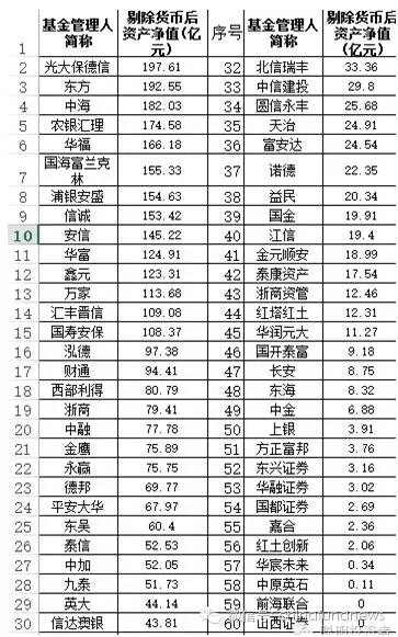 澳门一码一码100准确河南,广泛的解释落实方法分析_UHD版60.313