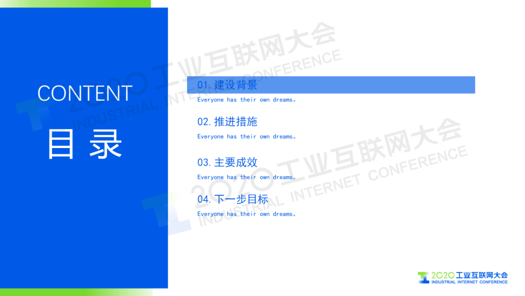 新澳精准资料免费提供濠江论坛,现状解答解释落实_战略版90.665