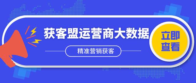 新澳内部资料免费精准37b,创新策略推广_粉丝版345.372