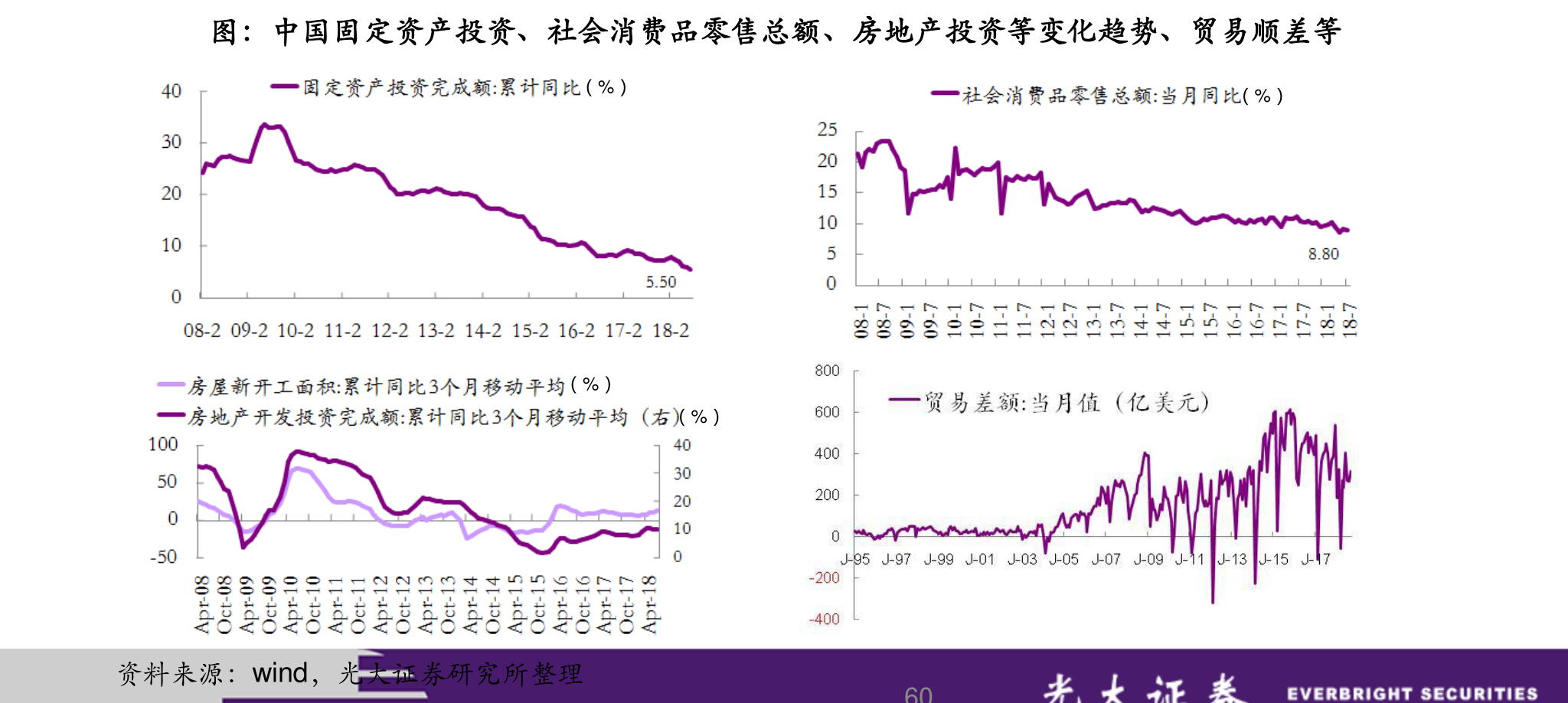 鹿港科技最新动态全面解读