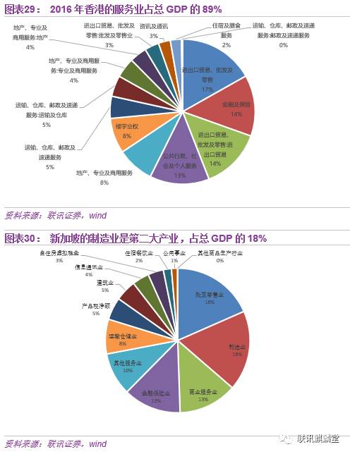 4777777最快香港开码,权威方法解析_安卓版86.641