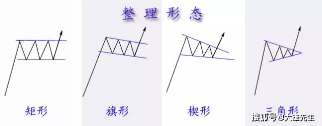 2024香港资料大全正新版,广泛的解释落实方法分析_QHD版56.70