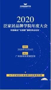 澳门一码一肖一特一中是合法的吗,前沿评估解析_粉丝款31.503