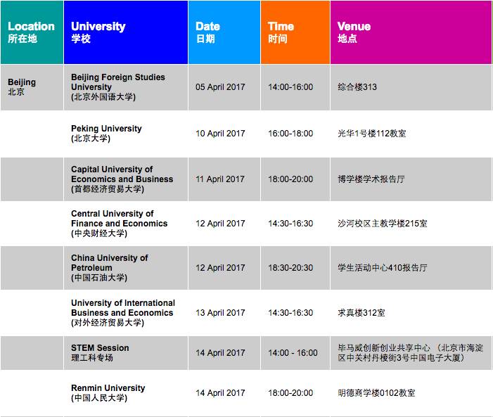 新澳天天开奖资料大全旅游攻略,持久性计划实施_yShop59.112