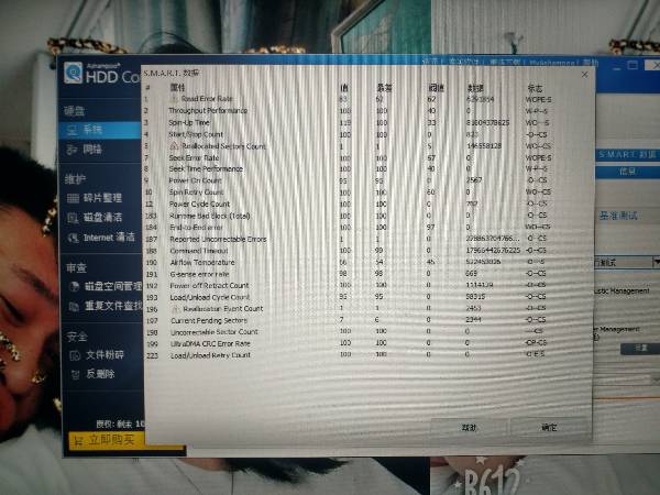 白小姐四肖四码100%准,数据资料解释落实_Notebook84.130